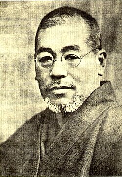 Introduccion a Reiki Usui 2 Mikao Usui — Fundador del Reiki Usui