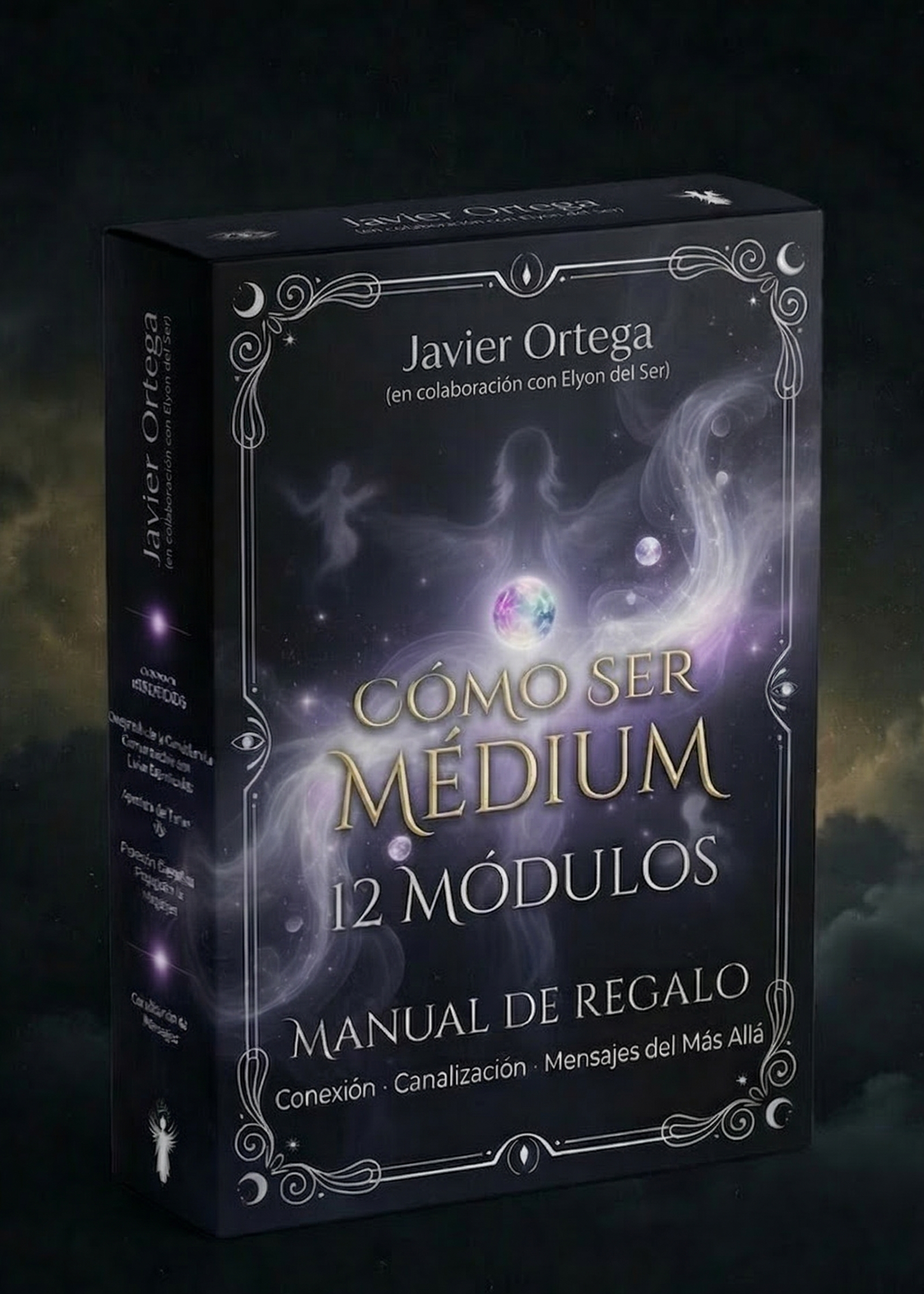 Ser Medium